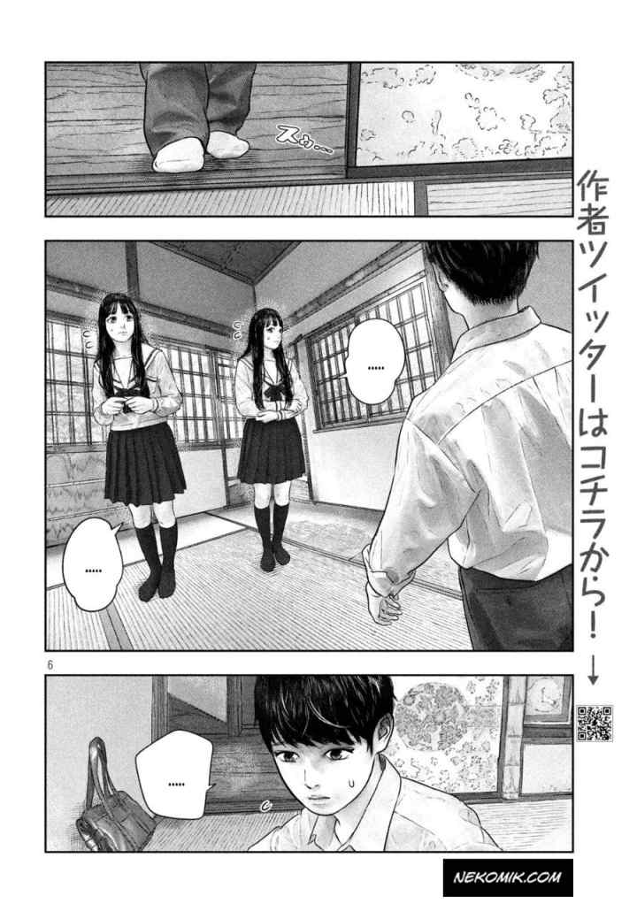 Sanzennenme no Kamitaiou chapter 45 halaman 7