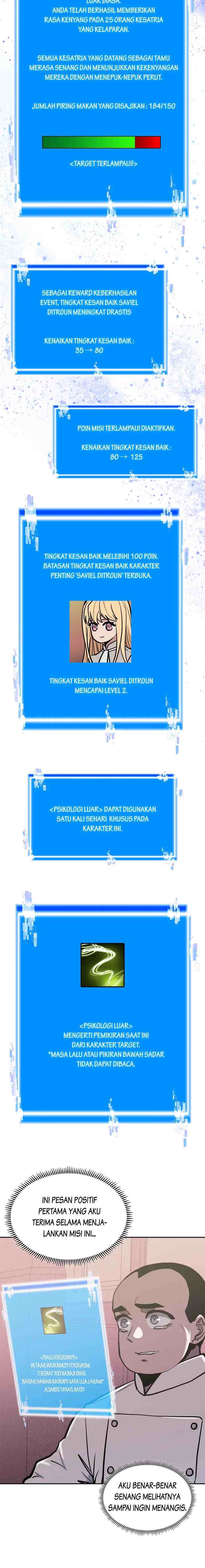 Two-Dimensional Mercenary chapter 193 halaman 6