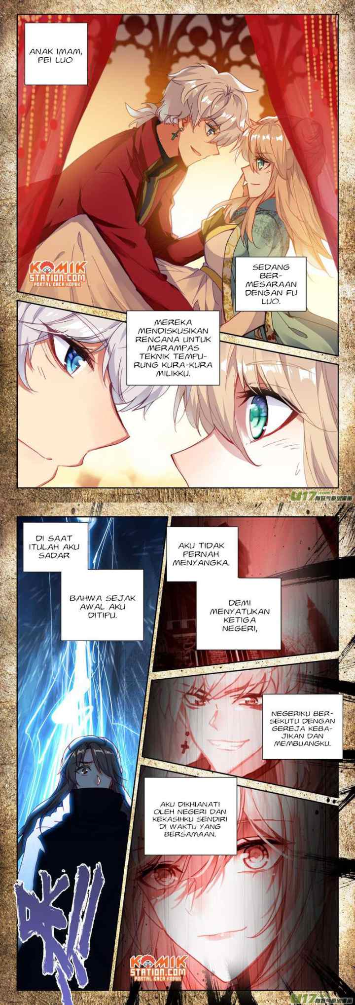 Shen Yin Wang Zuo chapter 186 halaman 7