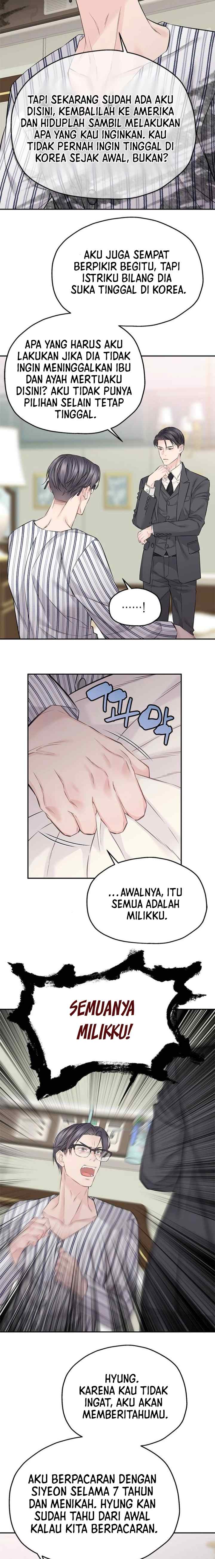 As If There's No Love chapter 73 halaman 13