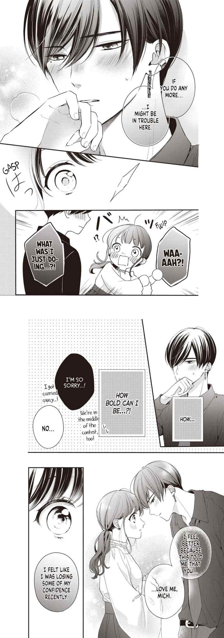 Chihiro-kun wa, Atashi Choudoku chapter 20 halaman 6