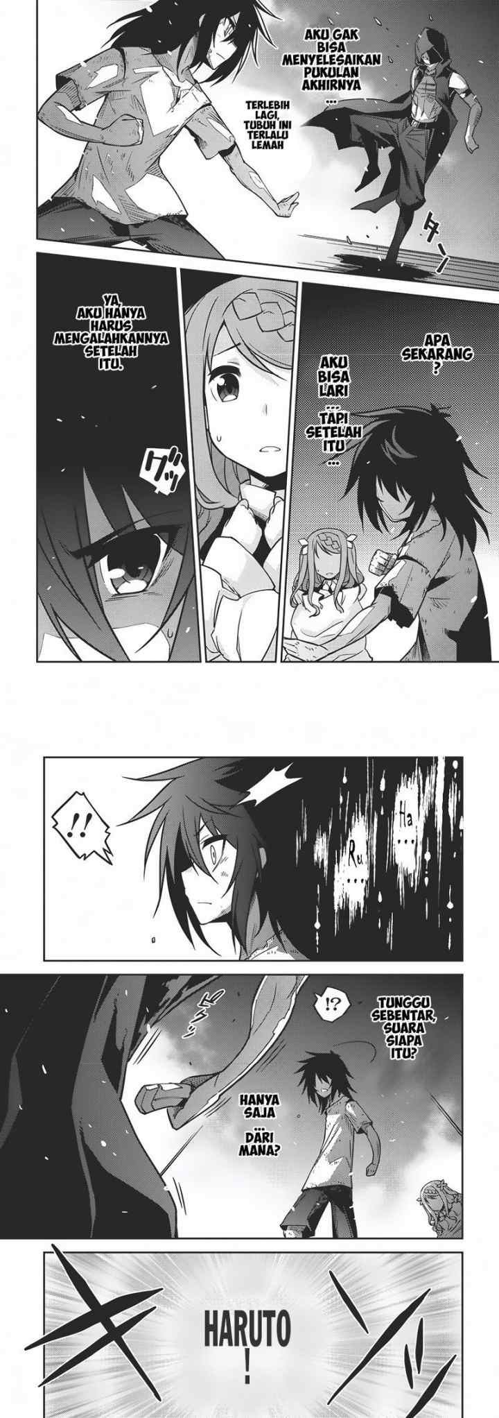 Seirei Gensouki chapter 3 halaman 4