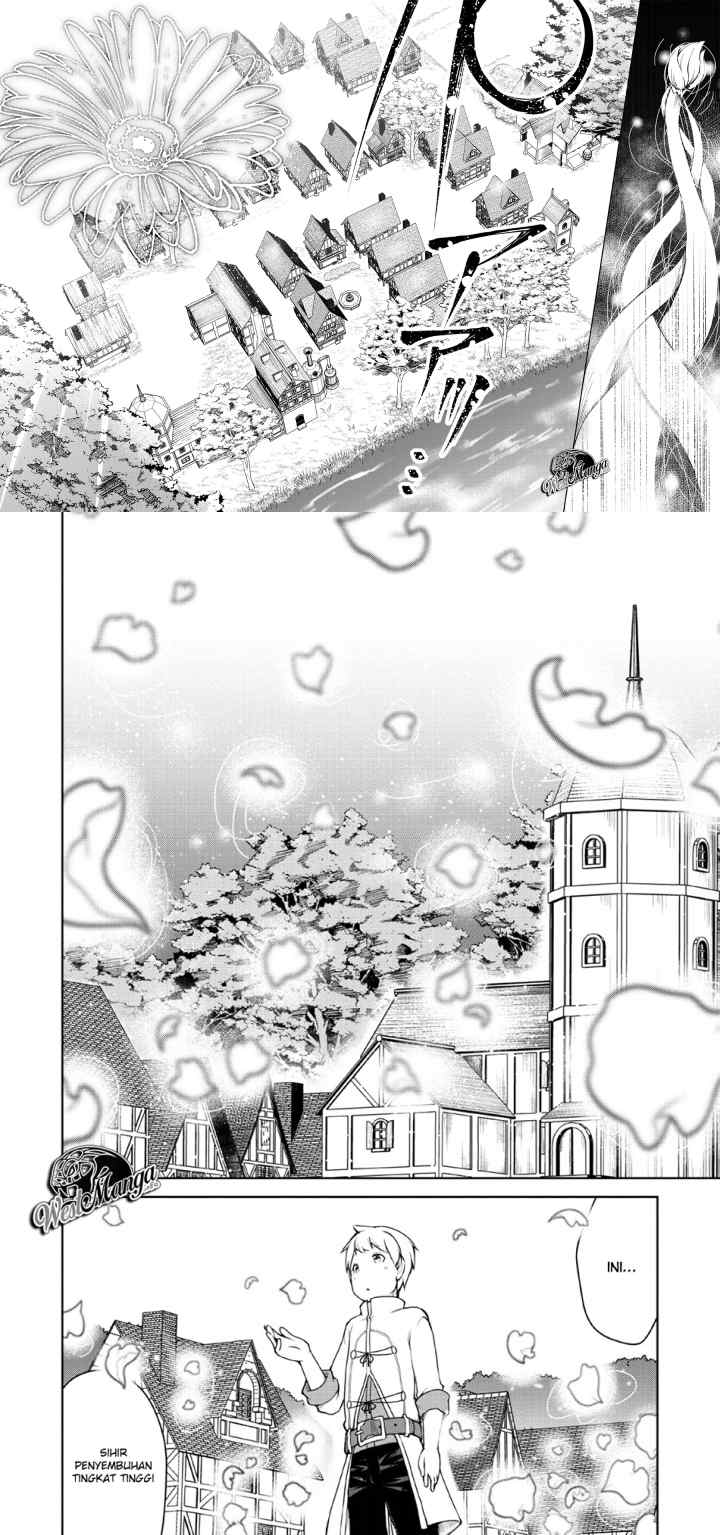 Kikaku Hazure no Eiyuu ni Sodaterareta, Joushiki Hazure no Mahou Kenshi chapter 4 halaman 12