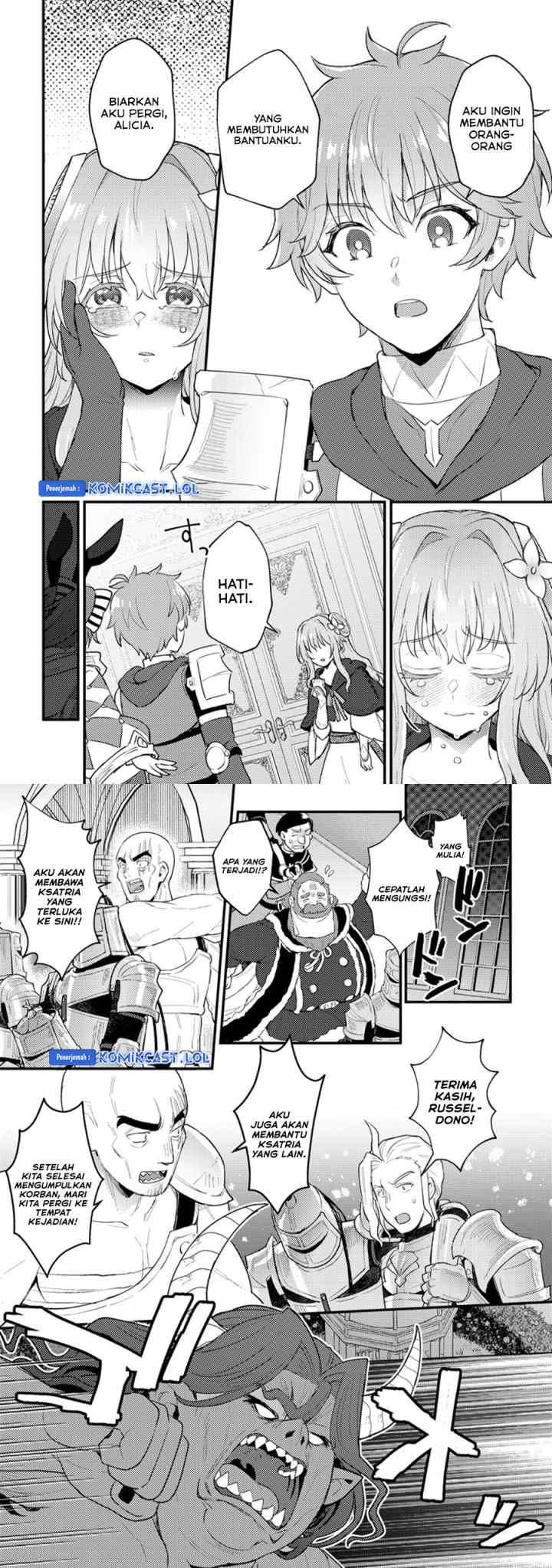 Ikenie ni Natta Ore ga Nazeka Jashin wo Horoboshite Shimatta Ken chapter 17 halaman 6