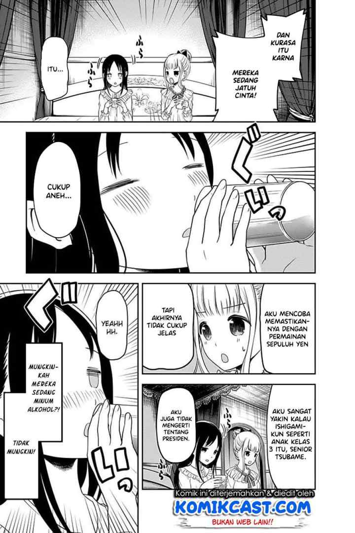Kaguya-sama wa Kokurasetai: Tensai-tachi no Renai Zunousen chapter 106 halaman 10