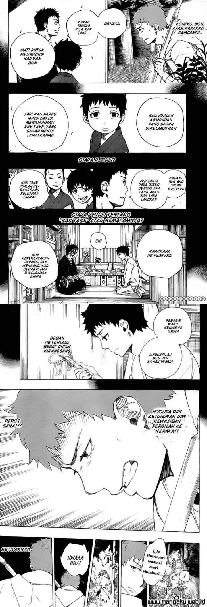 Ao No Exorcist chapter 30 halaman 7