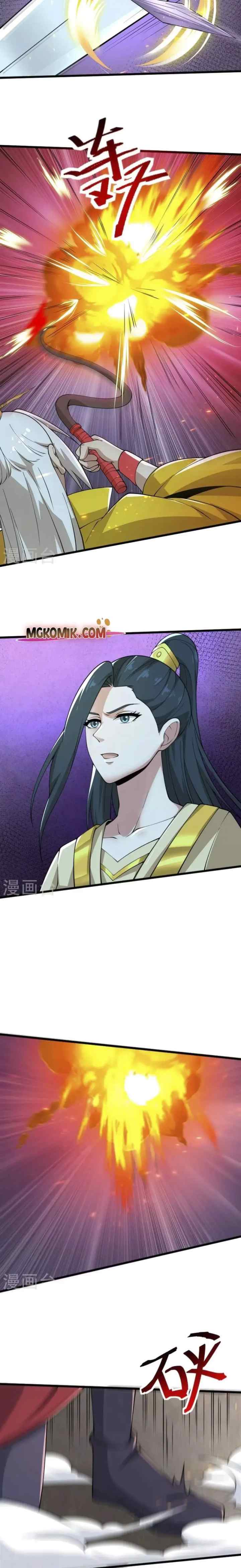 Domination One Sword chapter 254 halaman 7