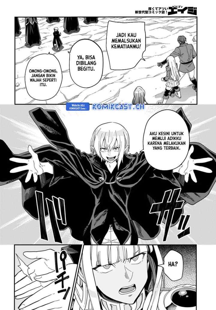 Konjiki no Moji Tsukai: Yuusha Yonin ni Makikomareta Unique Cheat chapter 95.5 halaman 14