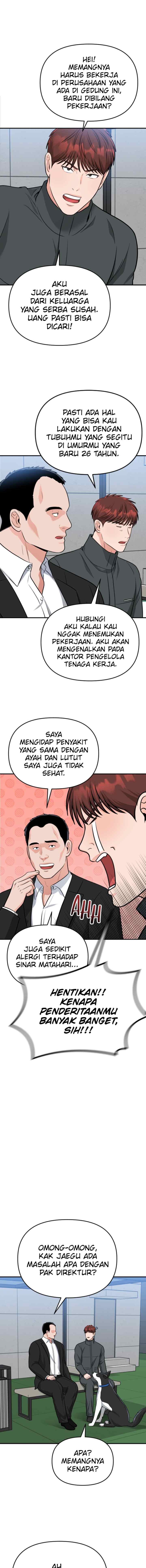 Father Like A Dog chapter 14 halaman 14