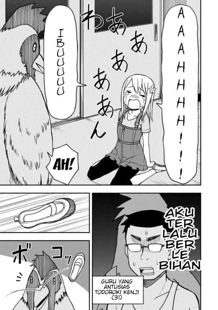 Himeno-chan ni Koi wa mada Hayai chapter 18 halaman 12