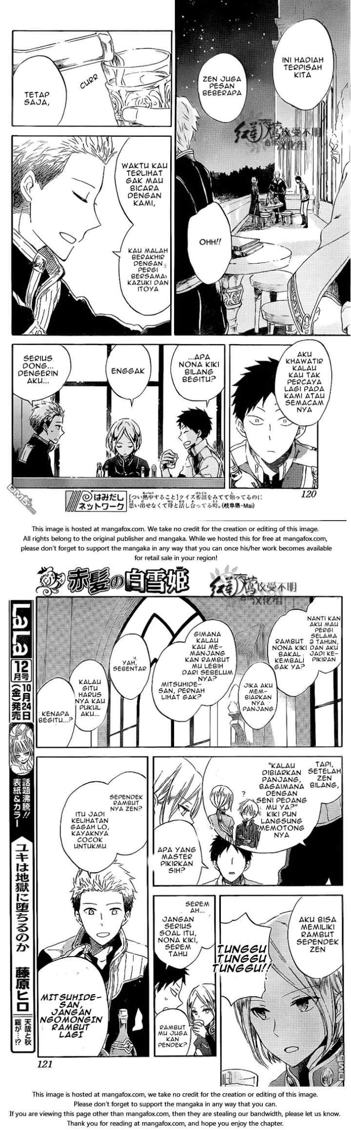 Akagami no Shirayukihime chapter 59 halaman 12