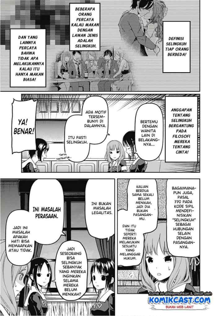 Kaguya-sama wa Kokurasetai: Tensai-tachi no Renai Zunousen chapter 97 halaman 6