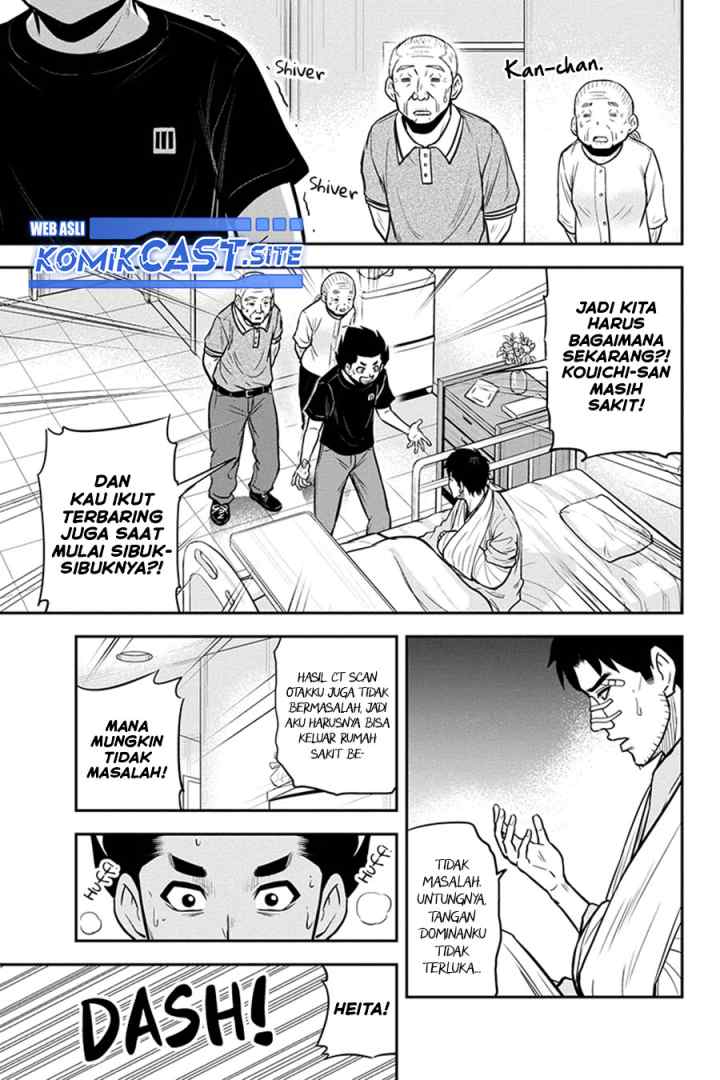Orenchi ni Kita Onna Kishi to Inakagurashi Surukotoninatta Ken chapter 100 halaman 16