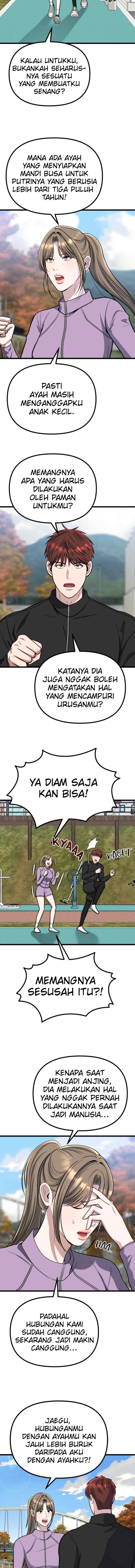 Father Like A Dog chapter 37 halaman 11