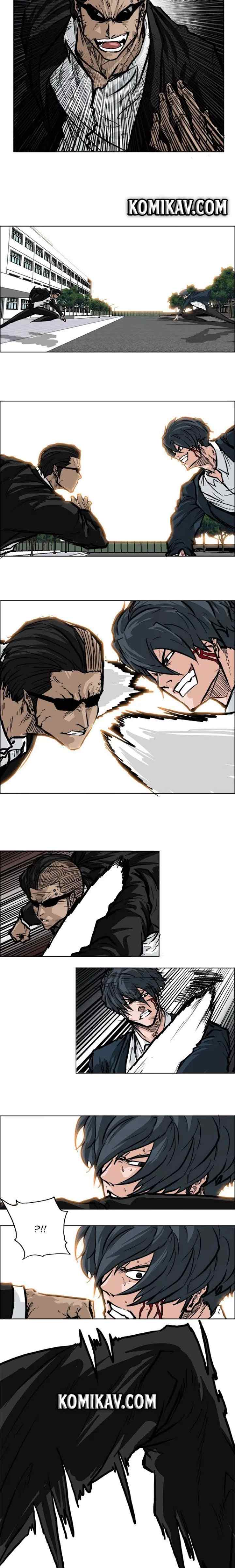 Boss in School chapter 59 halaman 6