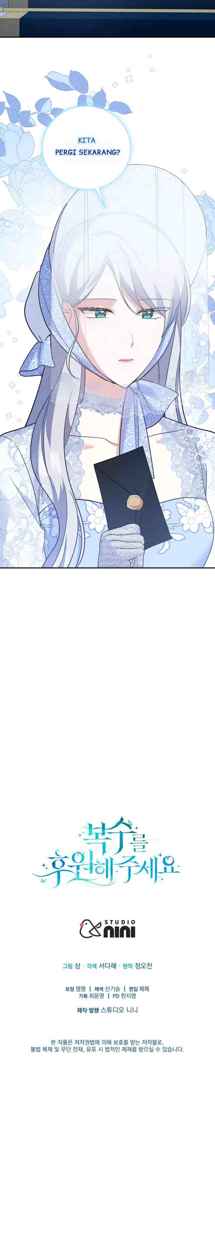 Please Support My Revenge chapter 10 halaman 19