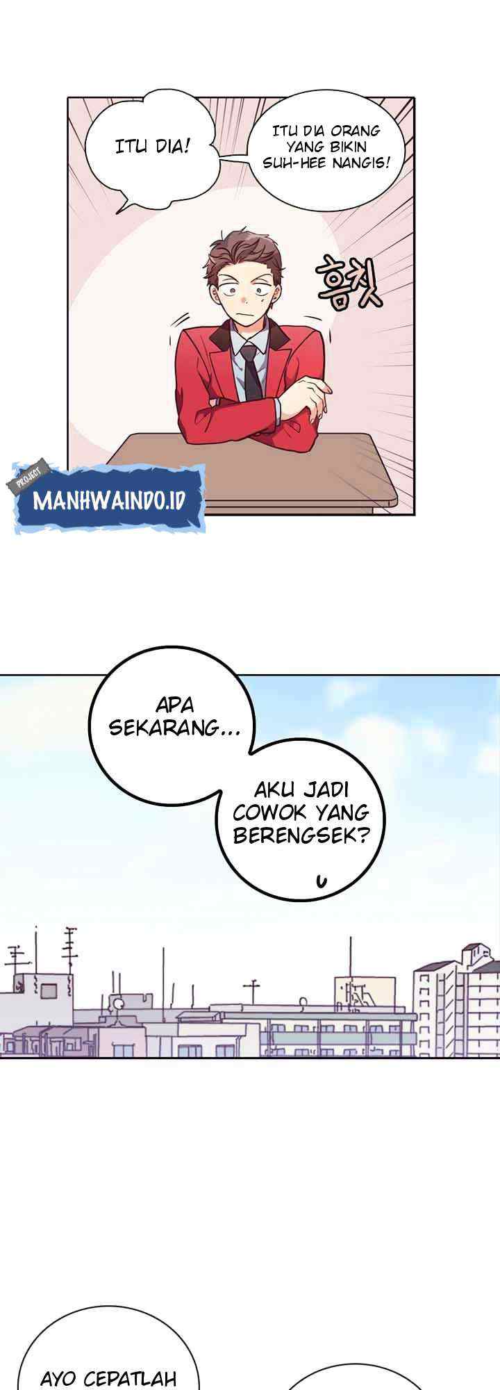 Pride Complex chapter 27.1 halaman 16