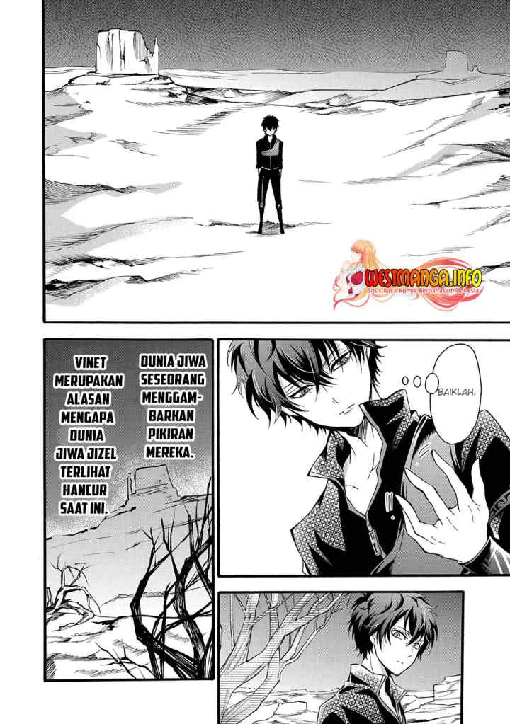 Assistant Teacher In a Magical Girls School chapter 11.1 halaman 10