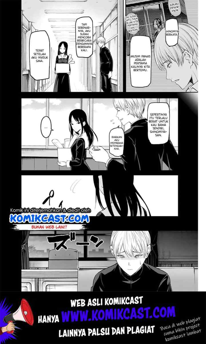 Kaguya-sama wa Kokurasetai: Tensai-tachi no Renai Zunousen chapter 147 halaman 9