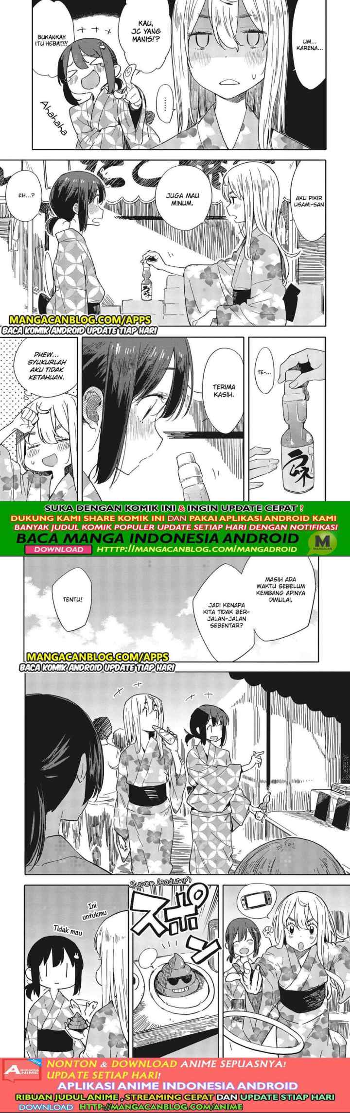 Kono Bijutsubu ni wa Mondai ga Aru! chapter 81 halaman 8
