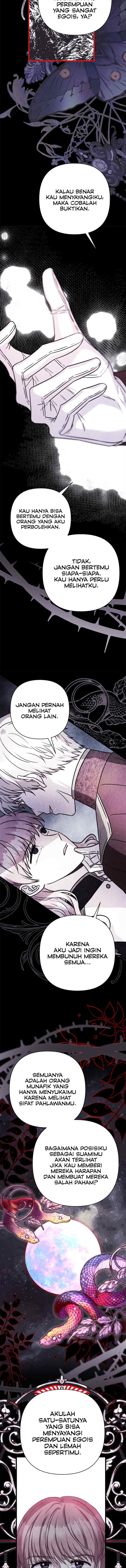 Anyway, It Is A Ropan chapter 80 halaman 6