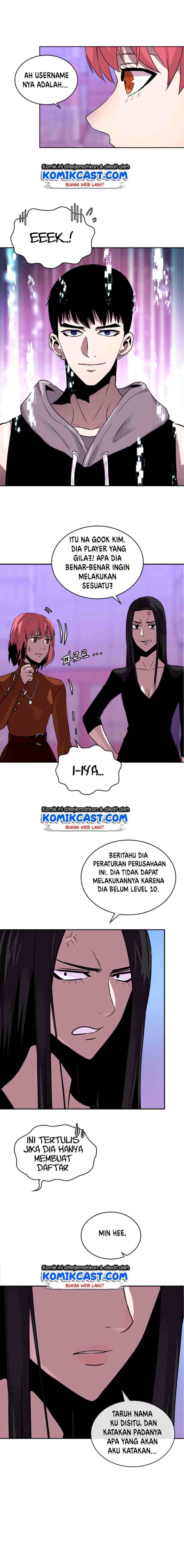 Two-Dimensional Mercenary chapter 66 halaman 14