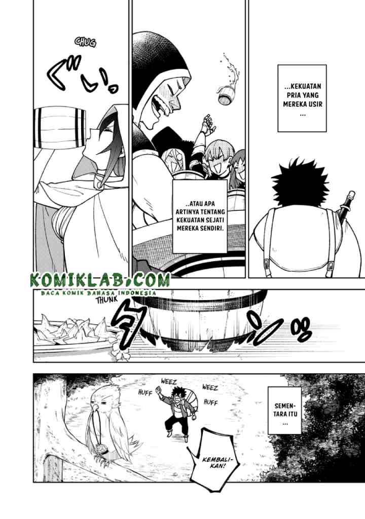S-Rank Party Kara Kaikosareta chapter 1.2 halaman 16