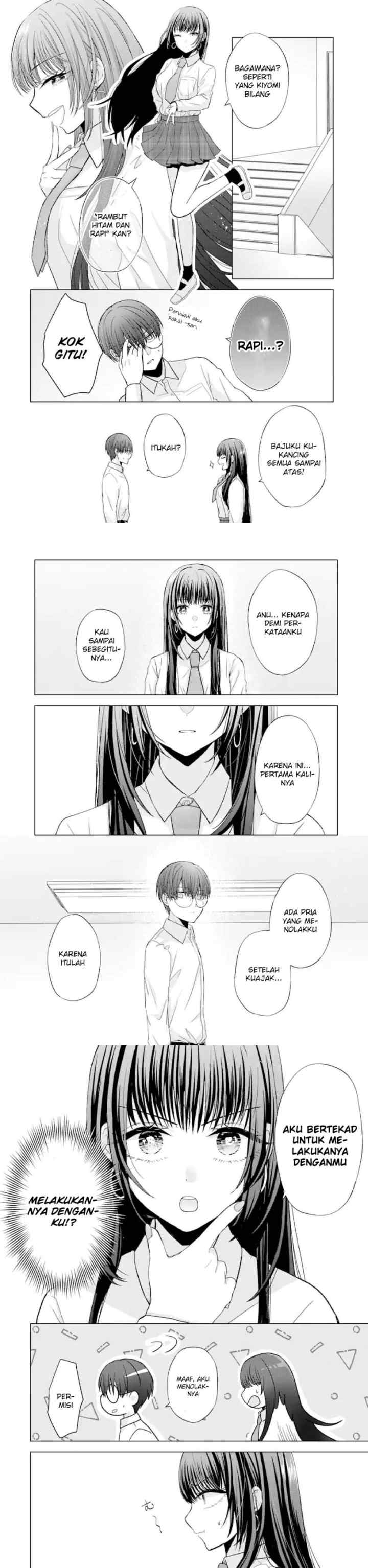 Nanjou-san wa Boku ni Dakaretai chapter 1 halaman 11