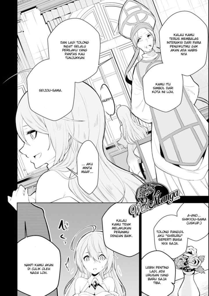 Sobiwaku Zero No Saikyou Kenshi Demo, Noroi No Soubi (kawai) Nara 9999-ko Tsuke-hodai chapter 5.1 halaman 4