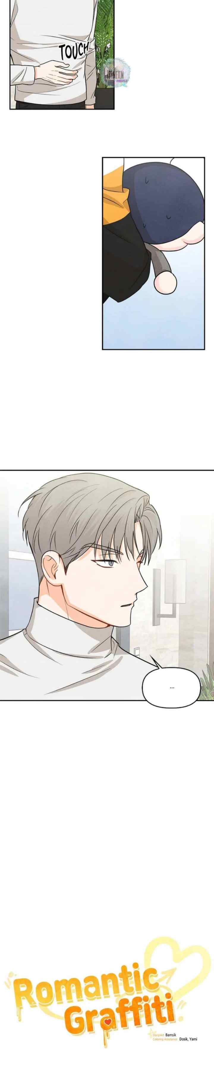 Romantic Graffiti chapter 14 halaman 6