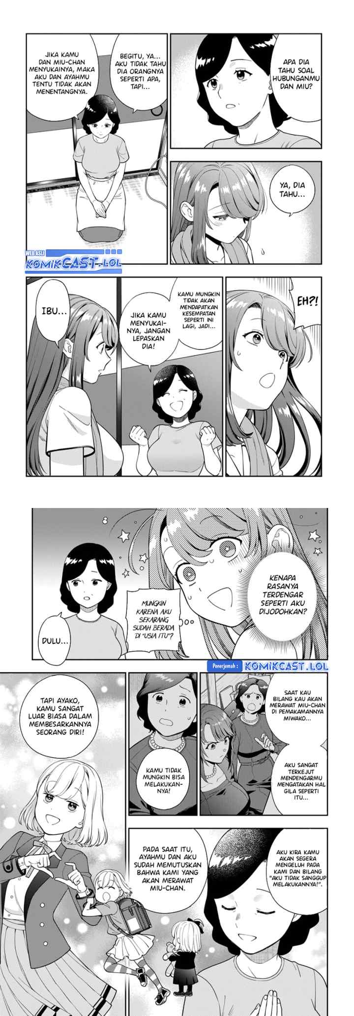 Musume Janakute, Watashi (Mama) ga Suki Nano!? chapter 24 halaman 12