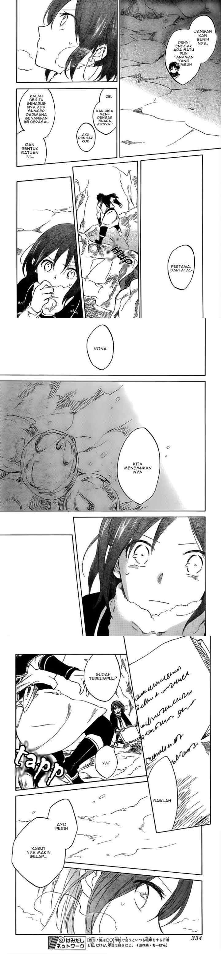 Akagami no Shirayukihime chapter 38 halaman 7
