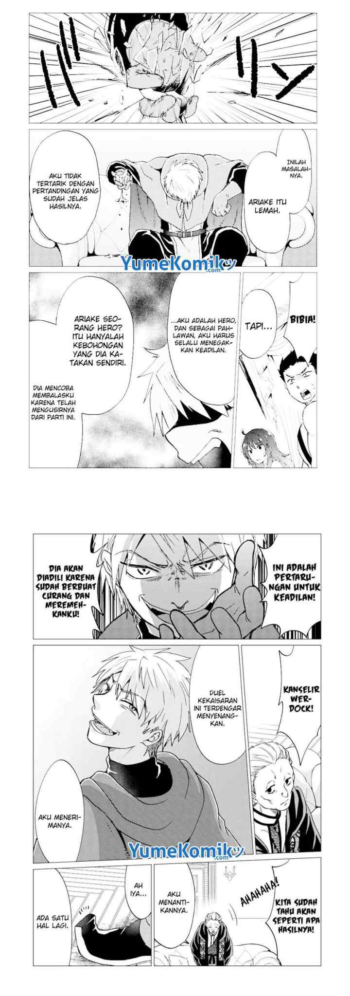 Yuusha Party wo Tsuihou sareta Ore daga, Ore kara Sudattekureta you de Ureshii. ……nanode Dai Seijo, Omae ni Ottekorarete wa Komaru no daga? chapter 24 halaman 9