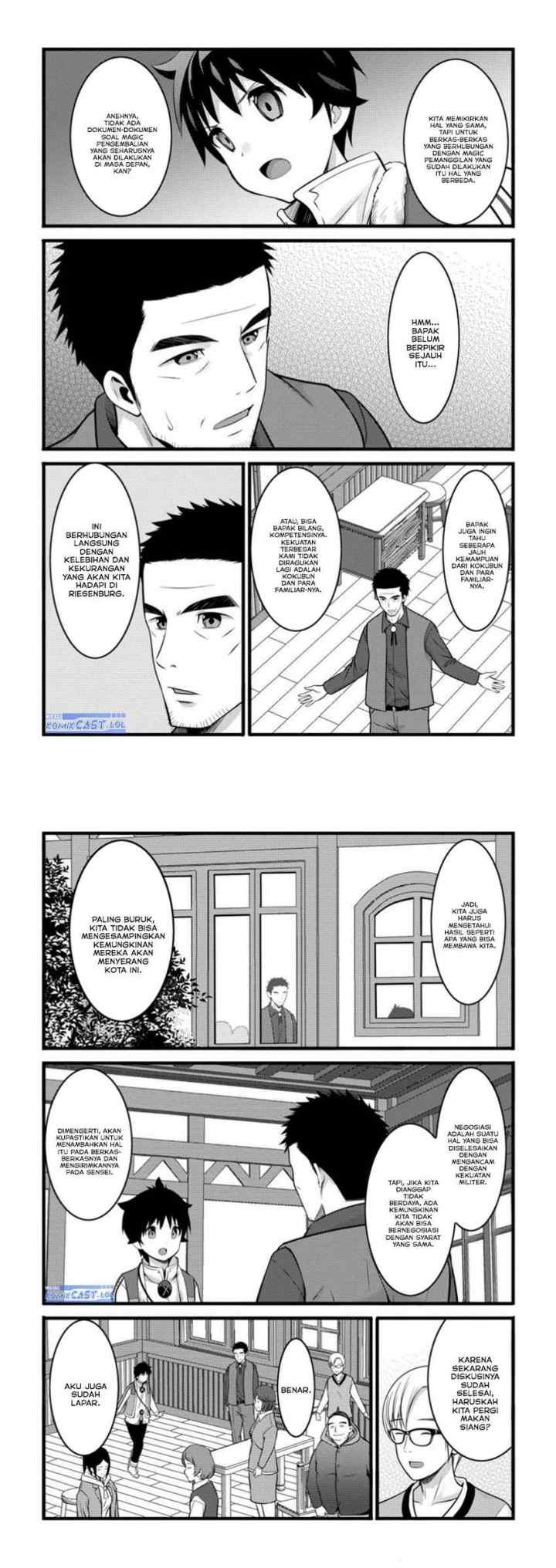 Hazure Hantei kara Hajimatta Cheat Majutsushi Seikatsu chapter 45 halaman 5