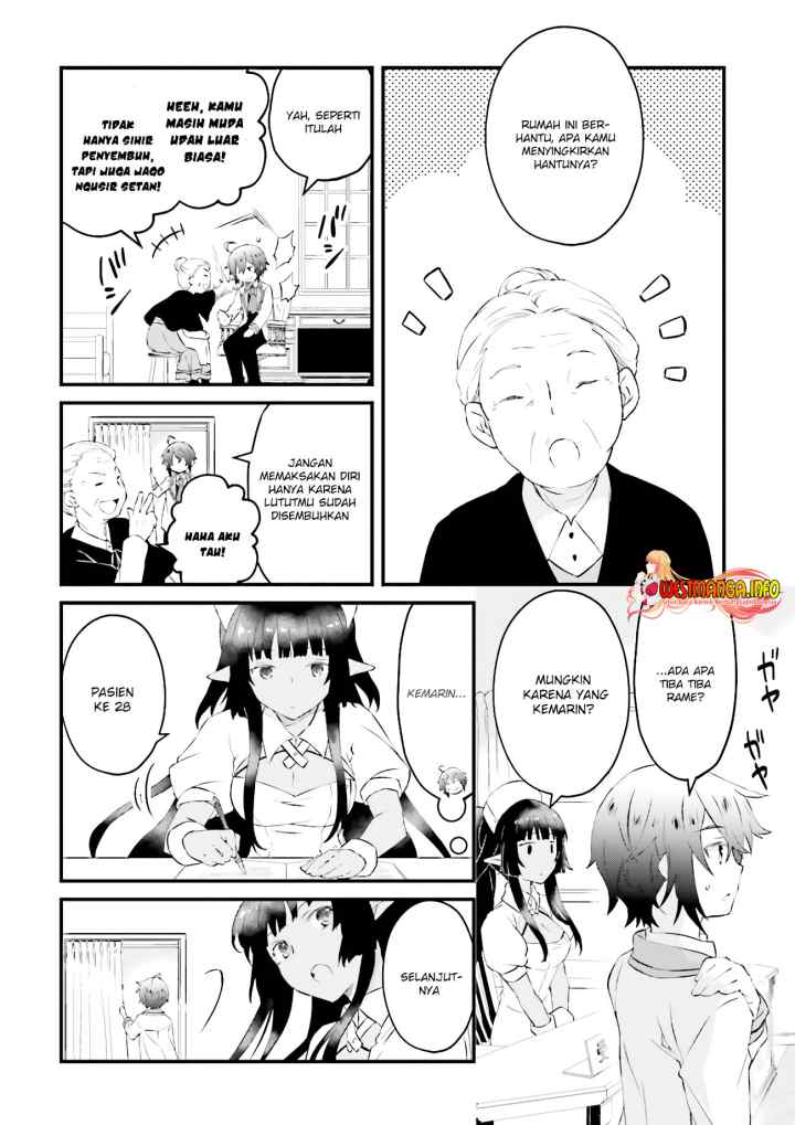 Seikatsu Mahou wa Hazure Skill janai chapter 2.3 halaman 9