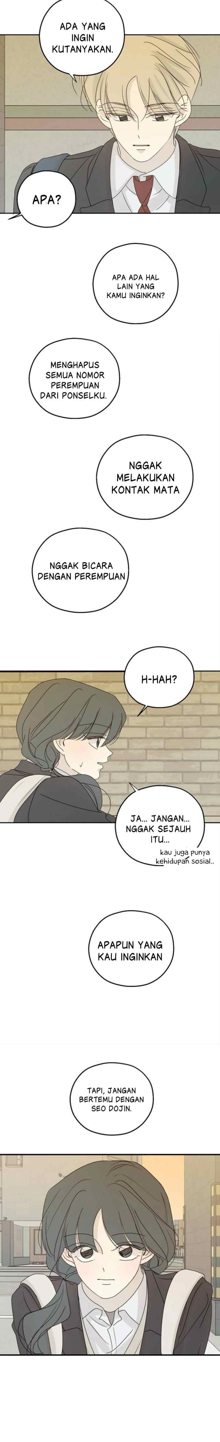 The Password Is 002! chapter 51 halaman 12