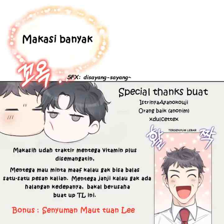 Monochrome Rumor chapter 35 halaman 16