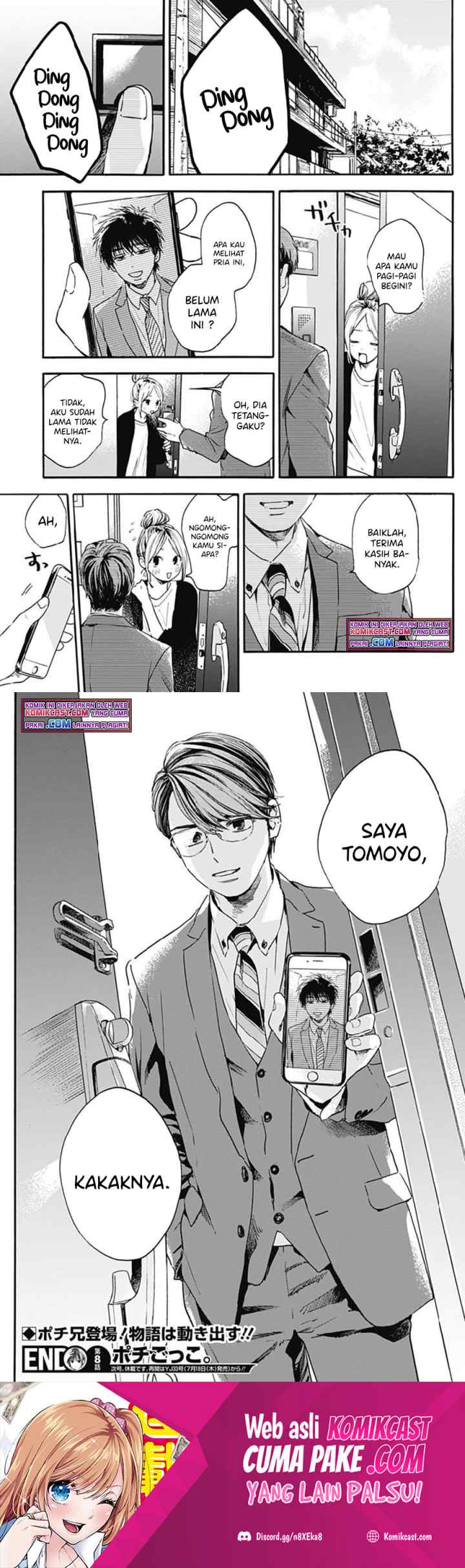 Pochi Gokko chapter 8 halaman 10