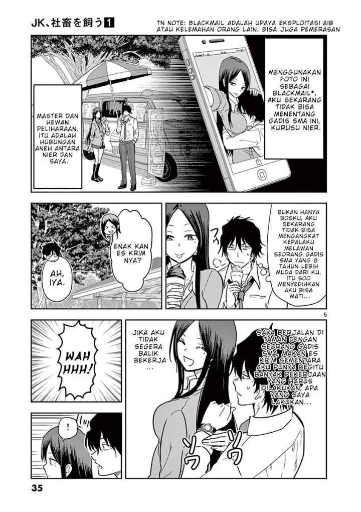 JK Shachiku wo Kau chapter 2 halaman 5
