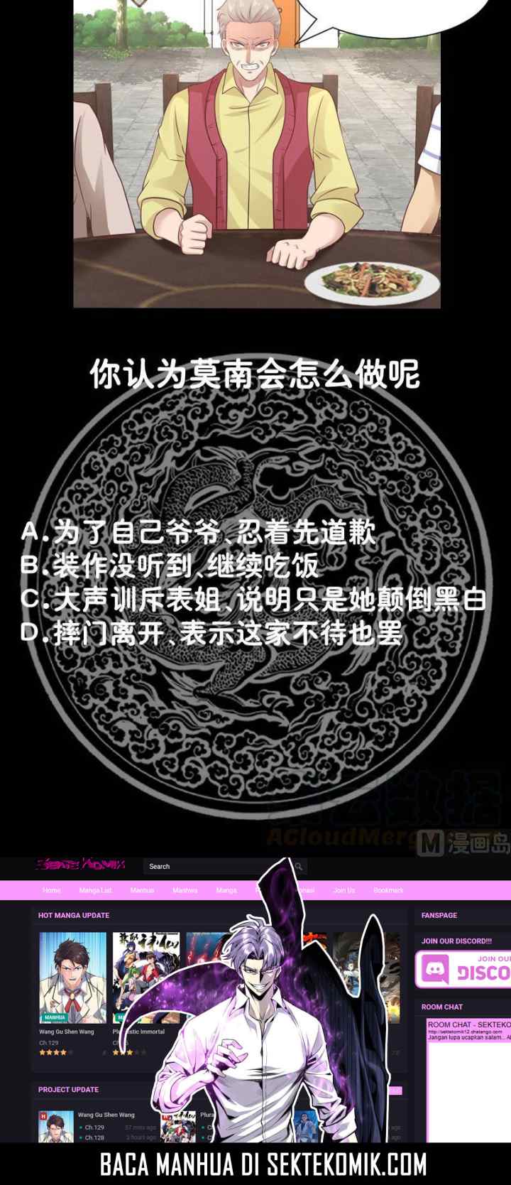 I Have a Dragon on My Body chapter 299 halaman 11