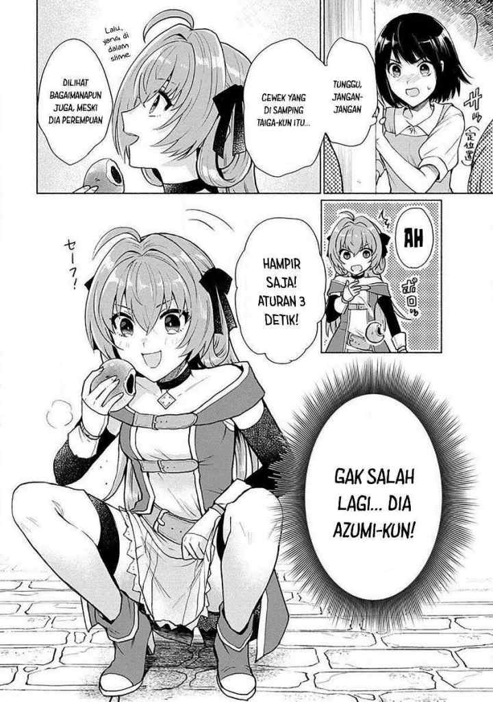 Tensei Shitara Ore ga Heroine de Aitsu ga Yuusha datta chapter 14.5 halaman 5
