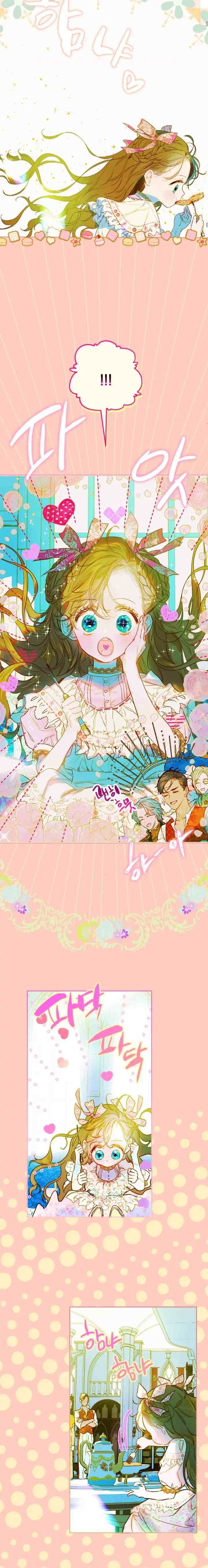My Mom Got A Contract Marriage chapter 8 halaman 11
