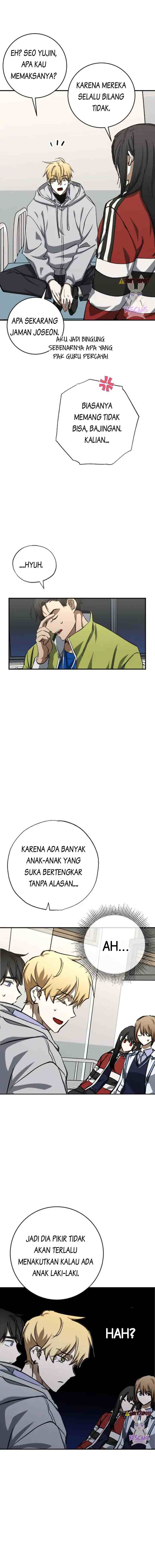 Night of Shadows chapter 37 halaman 17