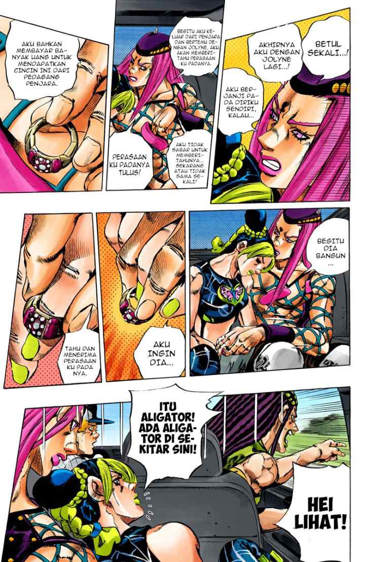 JoJo no Kimyou na Bouken - Stone Ocean chapter 138 halaman 5