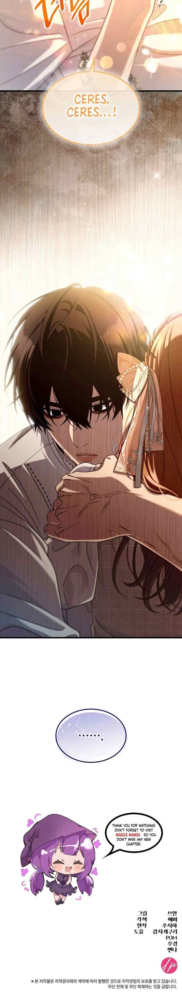 Turning the Mad Dog Into a Genteel Lord chapter 39 halaman 19