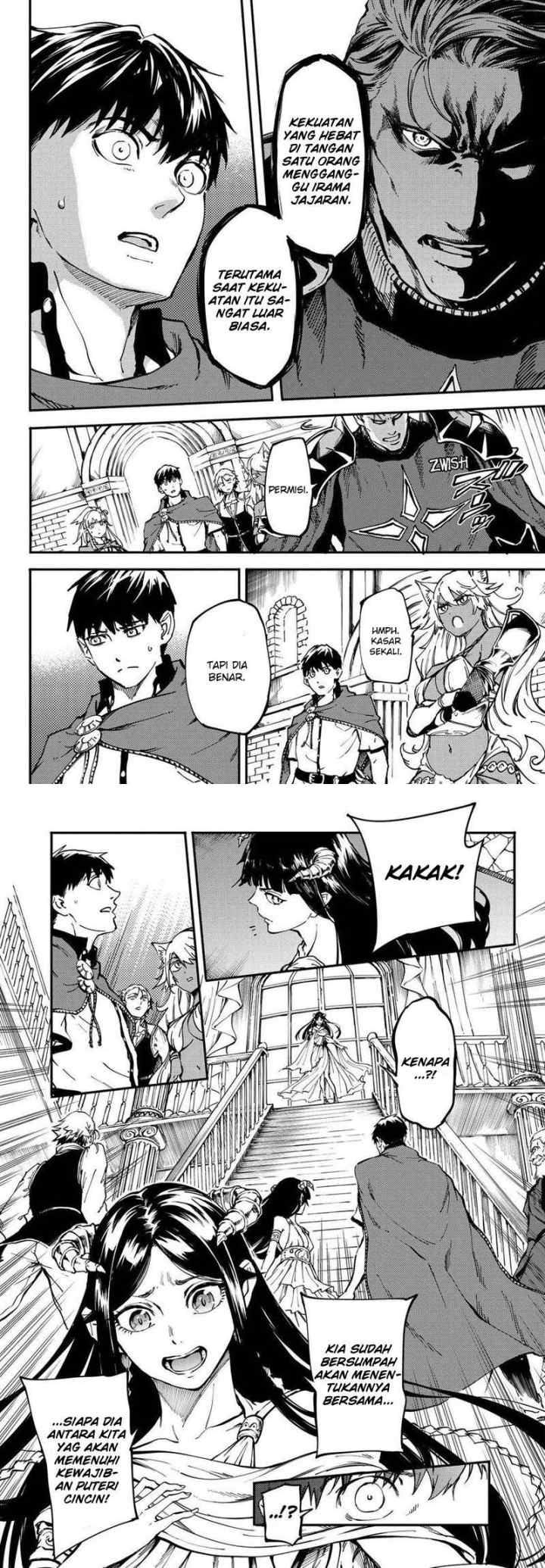 Kekkon Yubiwa Monogatari chapter 18 halaman 5