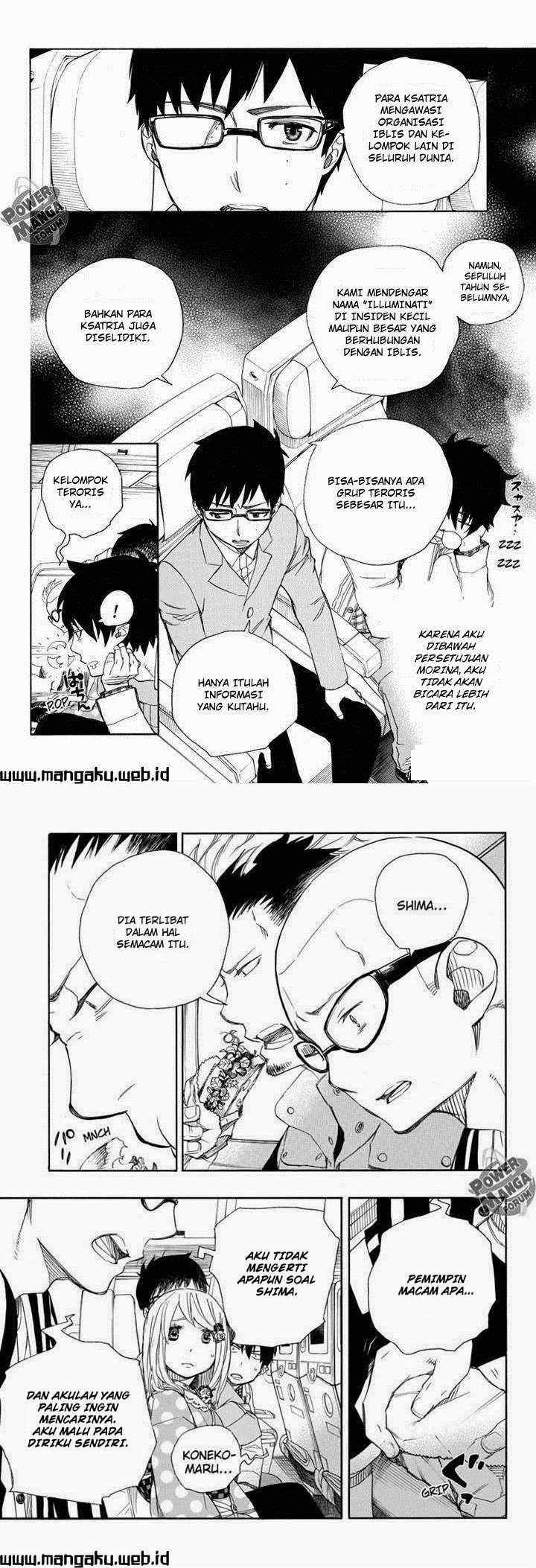 Ao No Exorcist chapter 50 halaman 8