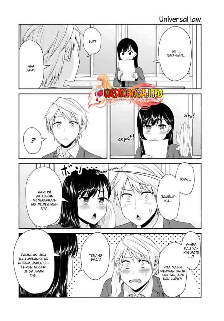 Fechippuru Bokura no Junsuina Koi chapter 87 halaman 4