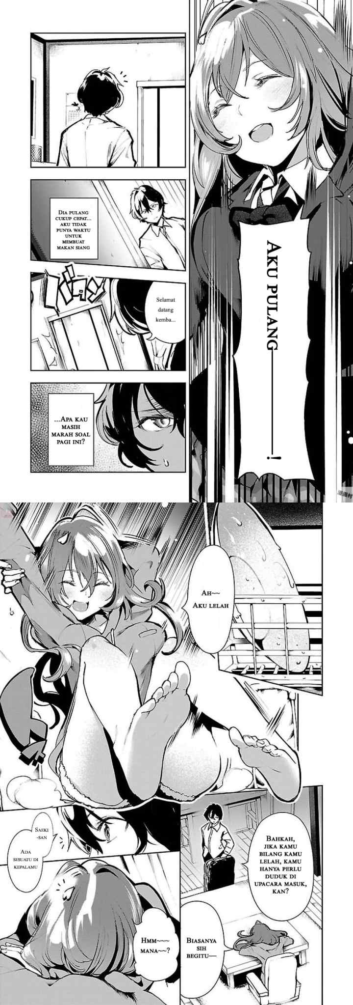 Saeki-san to, Hitotsu Yane no Shita: I'll Have Sherbet! chapter 2 halaman 5