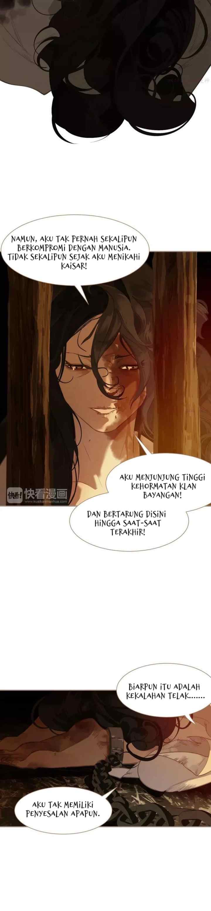 Generation's Queen Ling chapter 41 halaman 7